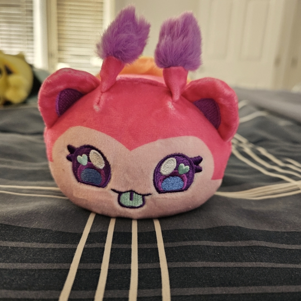Ultra Rare Aphmau Safari Caterpillar Cat